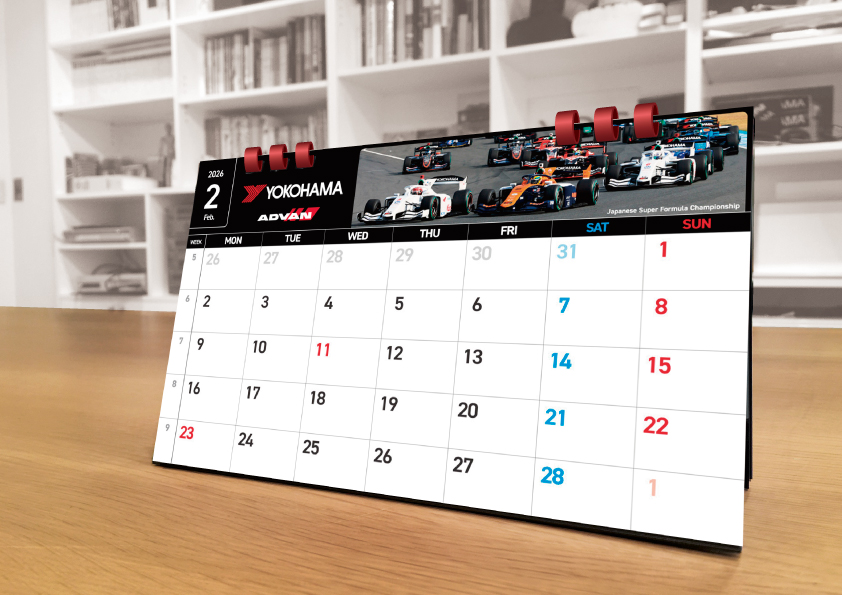 □卓上カレンダー2026プレゼントキャンペーン ADVAN STYLISH