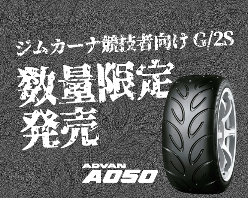 ADVAN STYLISH COLLECTION ONLINE SHOP